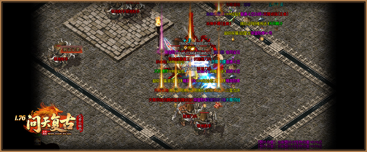 1744992573232990.jpg 1.jpg