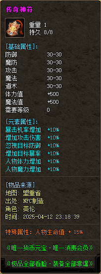 1744992623426596.bmp 11.BMP