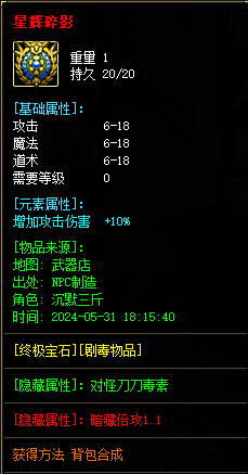 1744993103373508.png 06.png