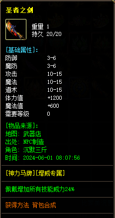 1744993103478320.png 04.png