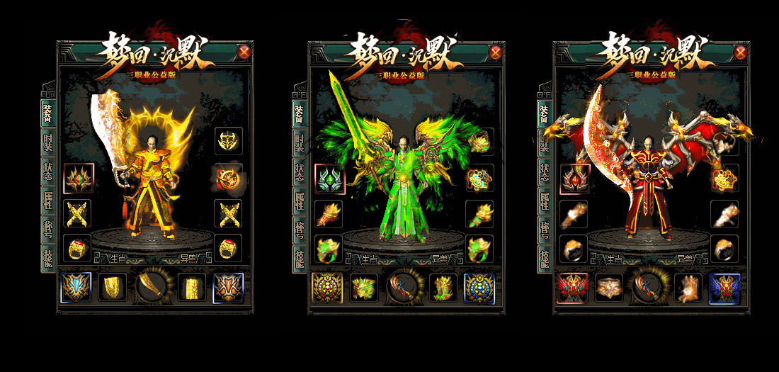 1744993165314687.png 22.png