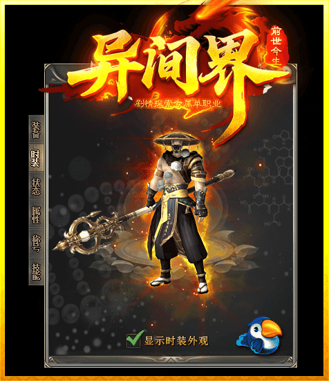 1744993575451634.gif 02.gif