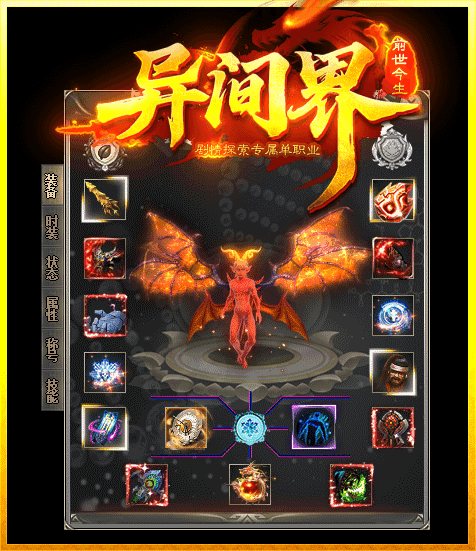 1744993575473568.gif 01.gif