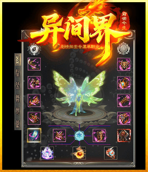 1744993575965017.gif 04.gif