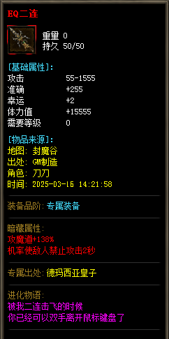 1744993620864050.bmp 004.bmp