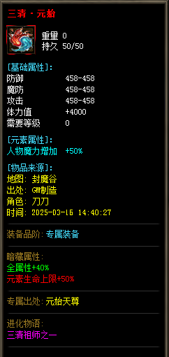 1744993620909282.bmp 012.bmp