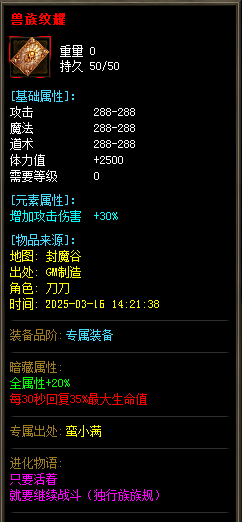 1744993620991648.bmp 006.bmp