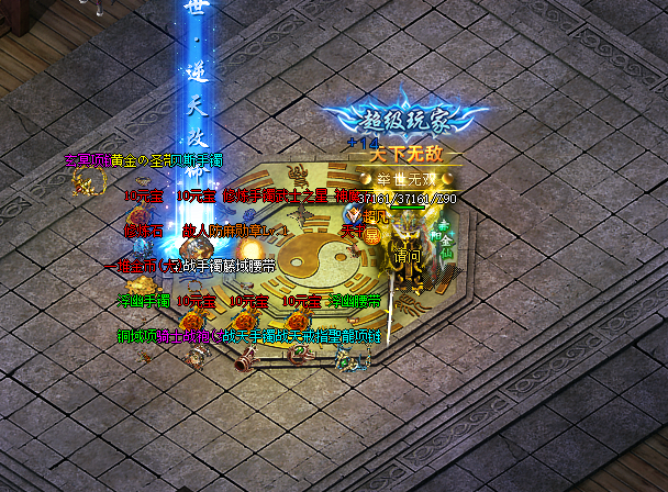 1747997847191552.png VKK4[@4BNB0Q7R(~}H@0M9V.png