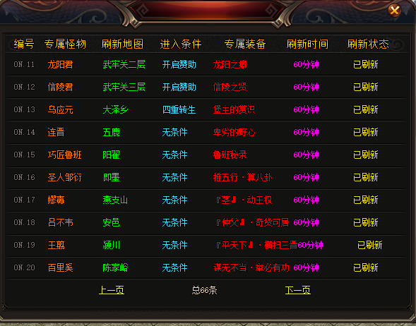 1748951824216620.jpg IGAH503`0P~20PGZ{$QRELP.JPG