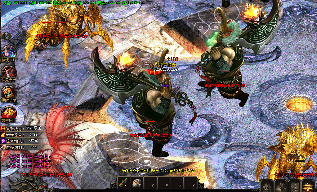 1749453653120383.png QQ截图20250608223743.png