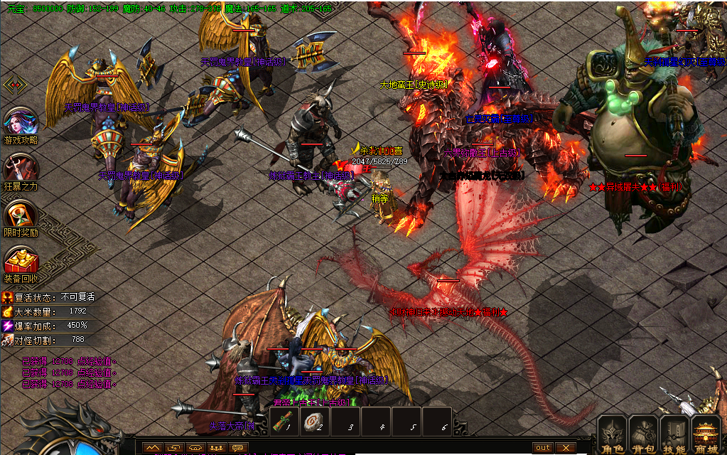 1749453658144764.png QQ截图20250608223900.png