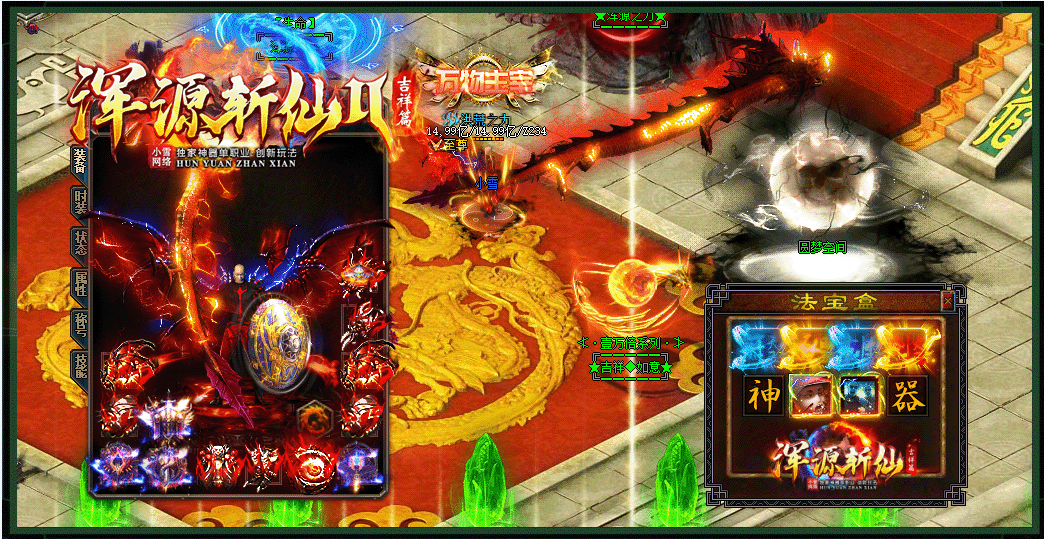 1750086498226860.png image.png