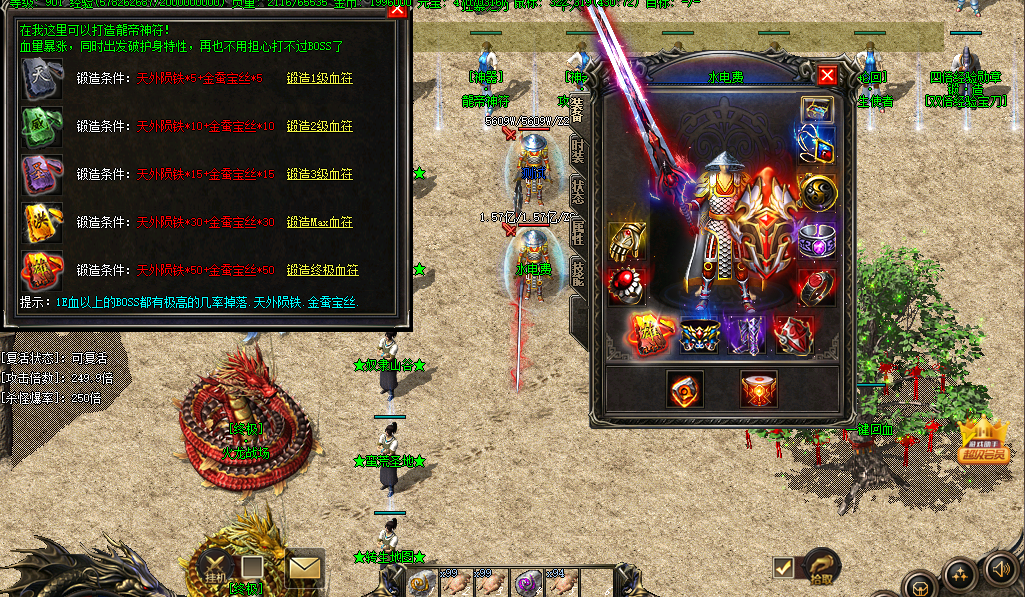 1750420759338182.png 14bb2846066816dedf6d77e9933163cd.png