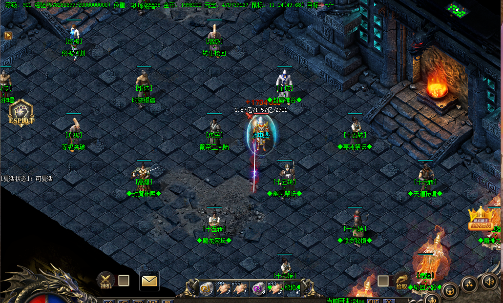 1750420769945741.png c952816200a73de23a10ac0b08d67204.png