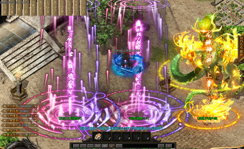 1751641549277196.png Images134.png