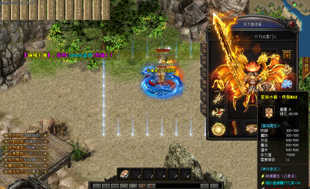 1751641549511965.png Images90.png