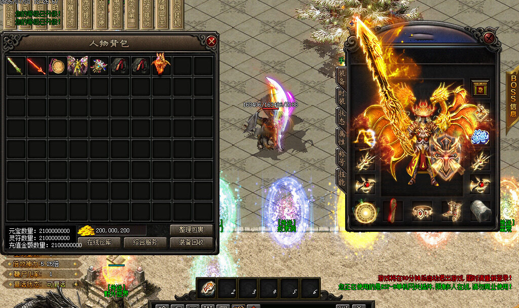 1751641549851276.png Images03.png