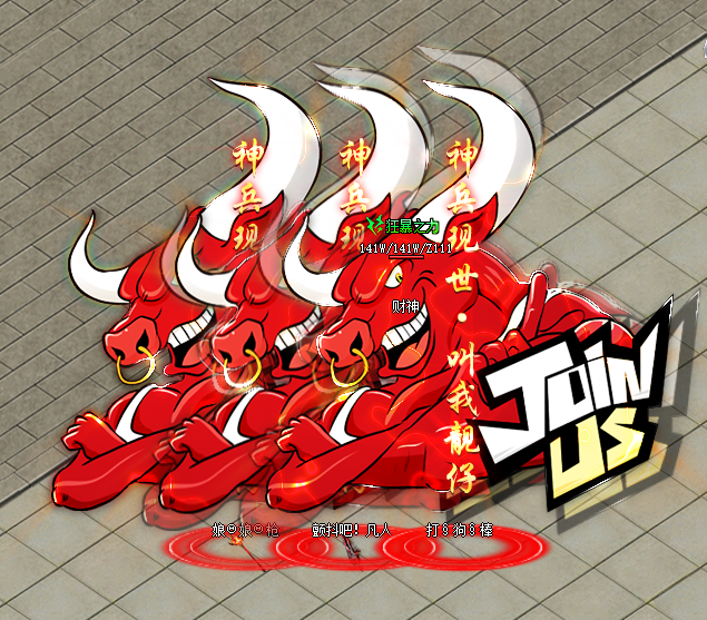 1752238872192112.png e02b45ea6644df7910205988ddf2dca8.png