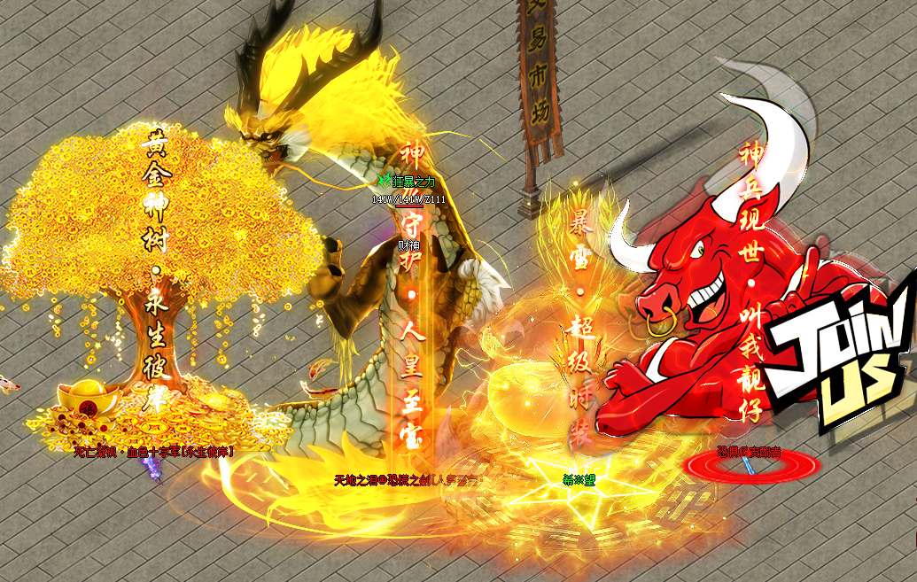 1752238878382194.png 411c351cd14c7e0bf79eb0be95cb528e.png