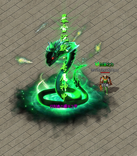 1752238913879779.png c16413c0a43b30183a11ce4f39165d3a.png