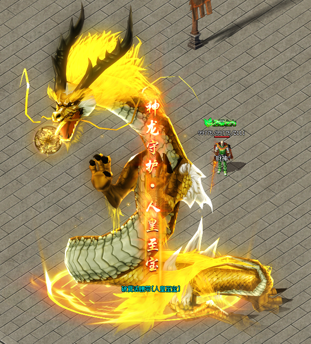 1752238925623283.png 8def9ac845b5259387faeaceb7435bd0.png