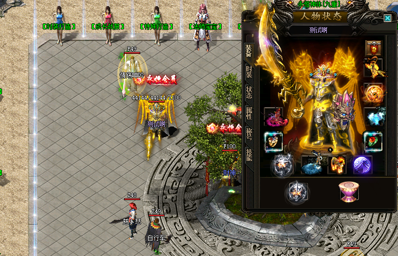 1752852499756775.png c037253c730eaa46d5b1dcec8e333e49.png