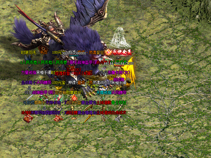 1752852510505351.png 97f19e5a6cbc2a7c6d4ae3e202be5039.png