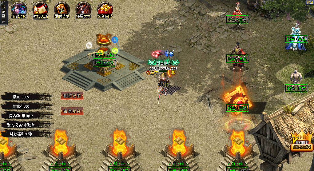 1752852579298831.png 5d1bb2f19d0067c27c25d02c035a7e42.png