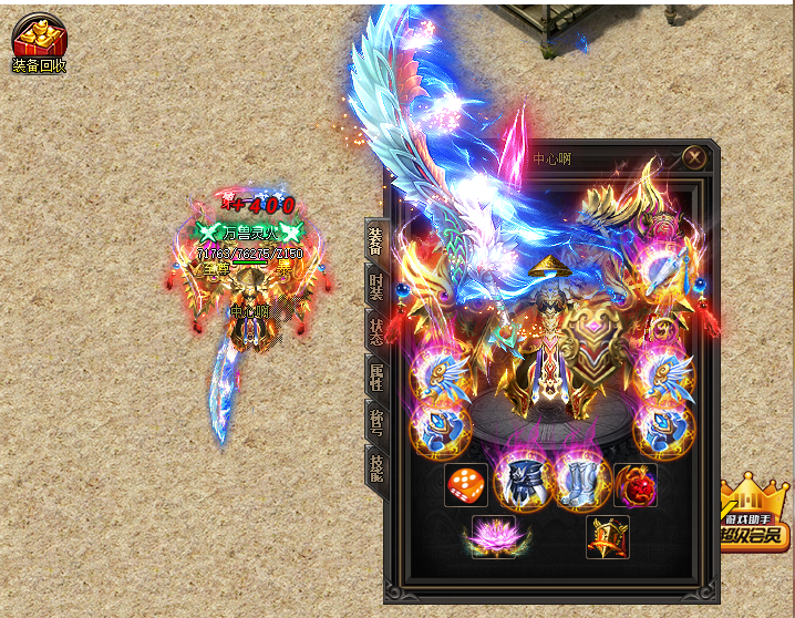 1752853354978611.png 6c70a6e8ba9a2390decb7bebc8399ba8.png