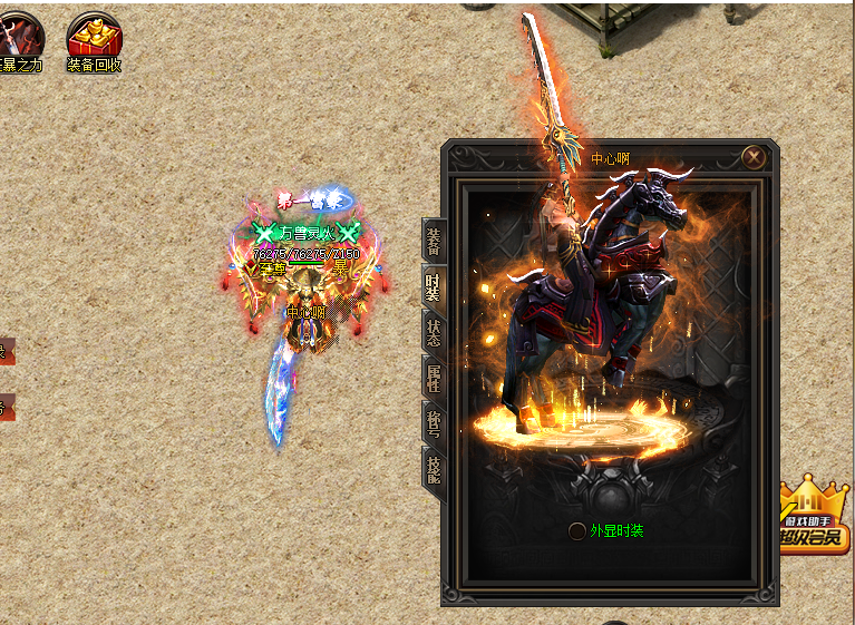 1752853358285938.png 51e7d26b86a355d6f556499569a6c6bb.png