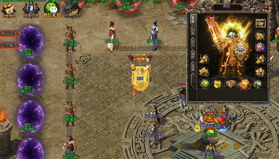 1753192955582879.png db707c86c85df576bbfafdfc11d1e064.png