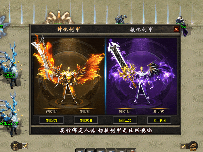 1754057878118690.gif 强化-min.gif