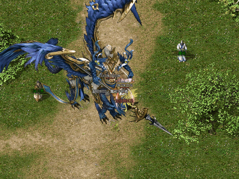 1754057878227844.gif BOSS2-min.gif