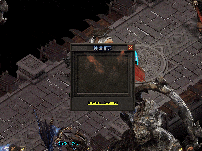 1754057878539433.gif buff2-min.gif