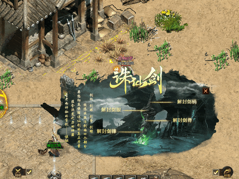 1754057878745447.gif 解封-min.gif