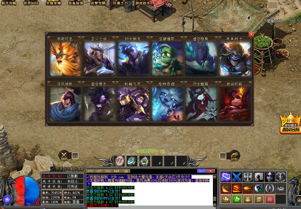 1754415279826873.png image.png