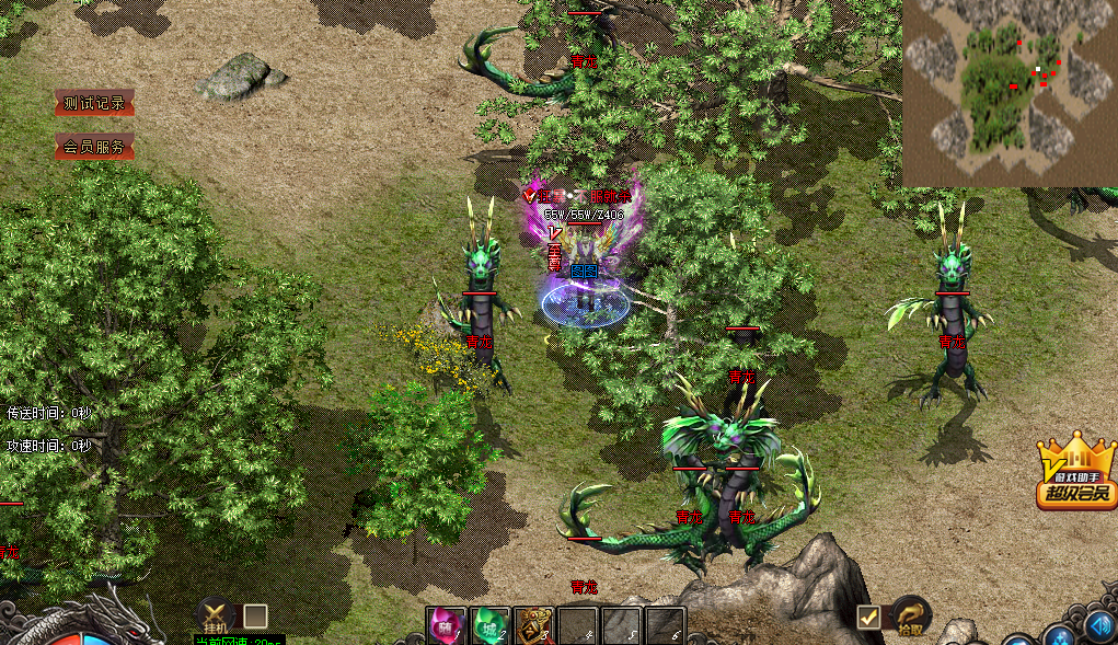 1755267390331473.png image.png