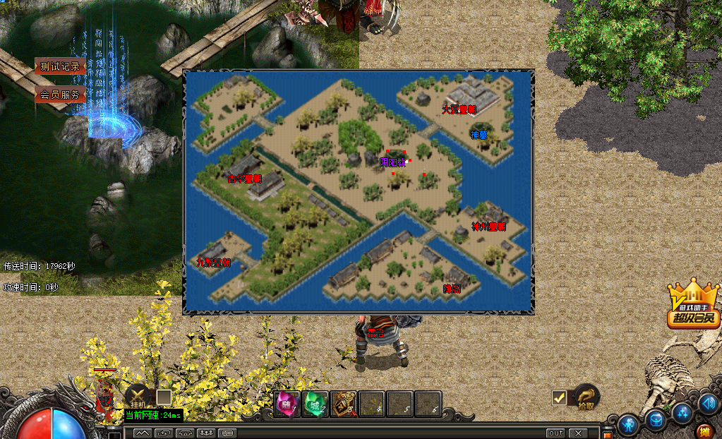 1755267420992619.png image.png