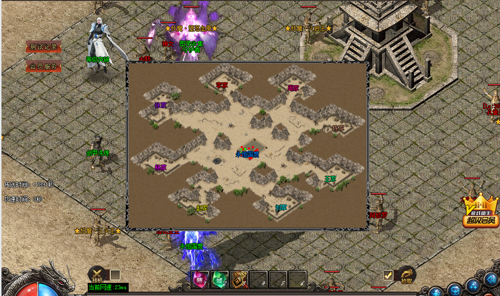 1755267437402236.png image.png