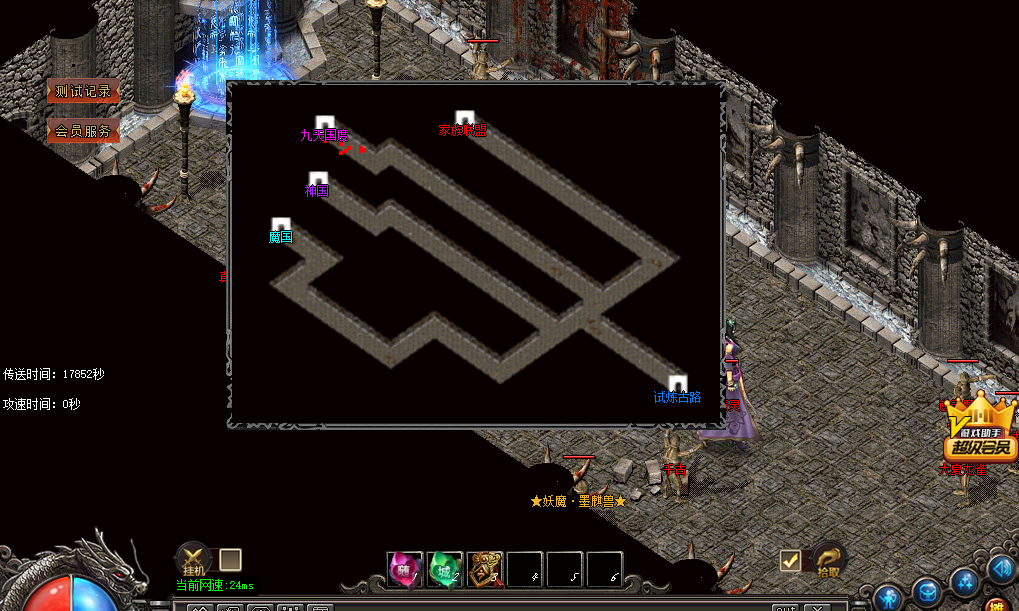 1755267455549813.png image.png